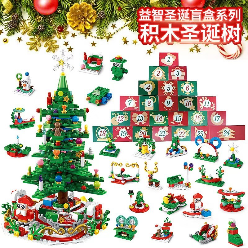 Hot Christmas Series Adventska - Advent Calendar Gift recensie en prijs