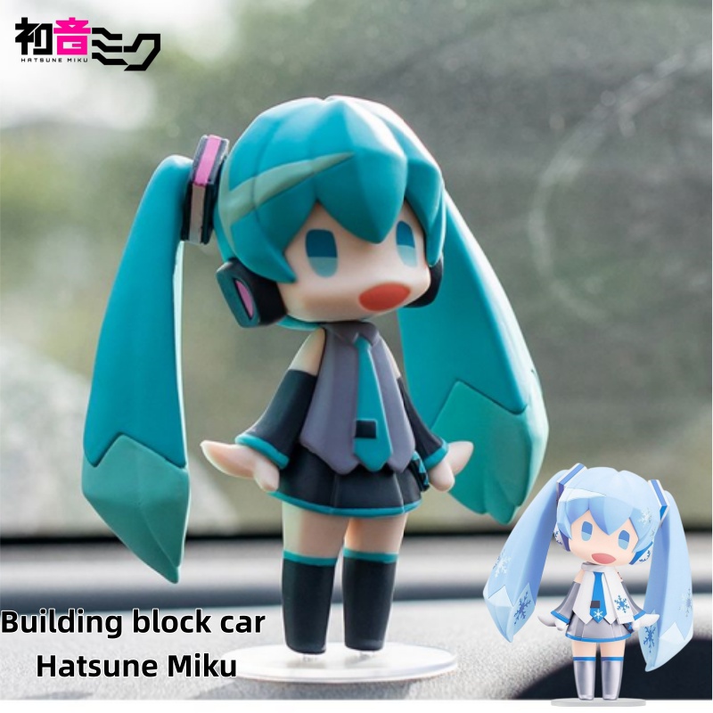 Miku Anime Figuur & Bouwstenen - Lego Set Technic recensie en prijs
